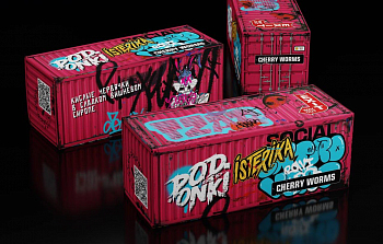 Ар Podonki & iSTERiKA HARD "Cherry Worms" 30-20